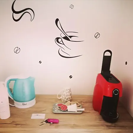 Pink House Garden 4*